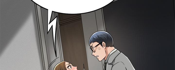第88话116
