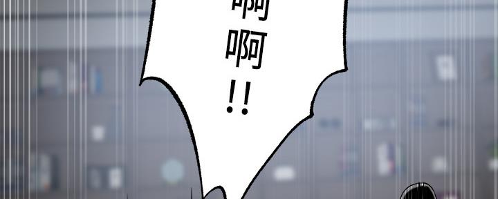 第104话257