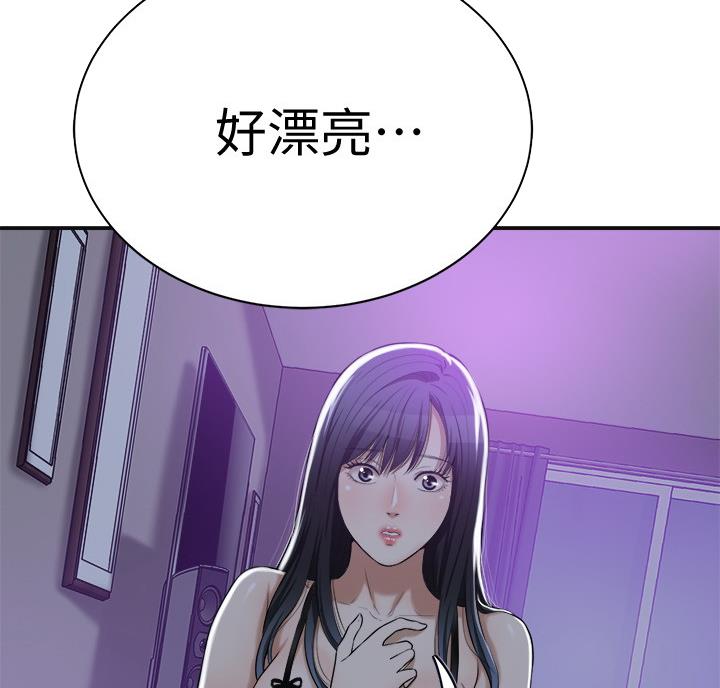 第49话7