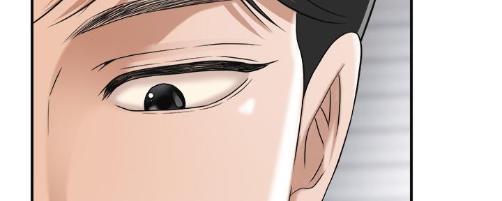 第97话182