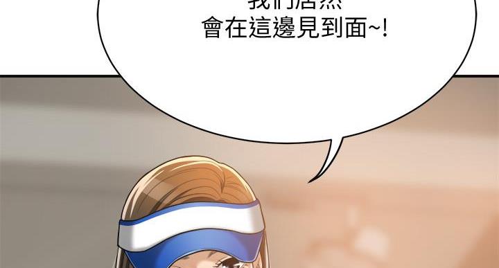 第47话26