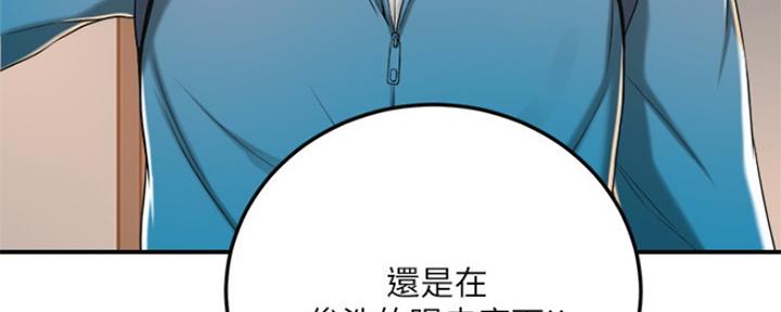 第78话181