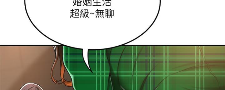 第80话25