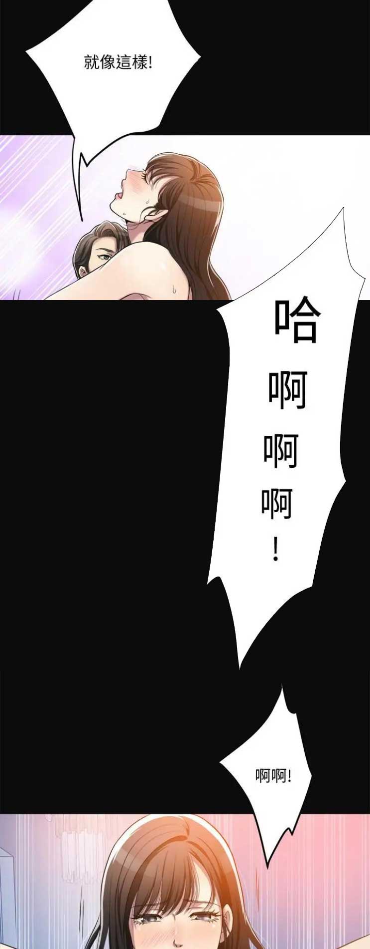 第28话9