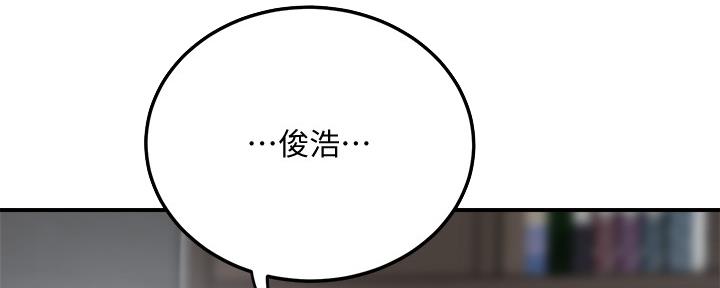 第104话51