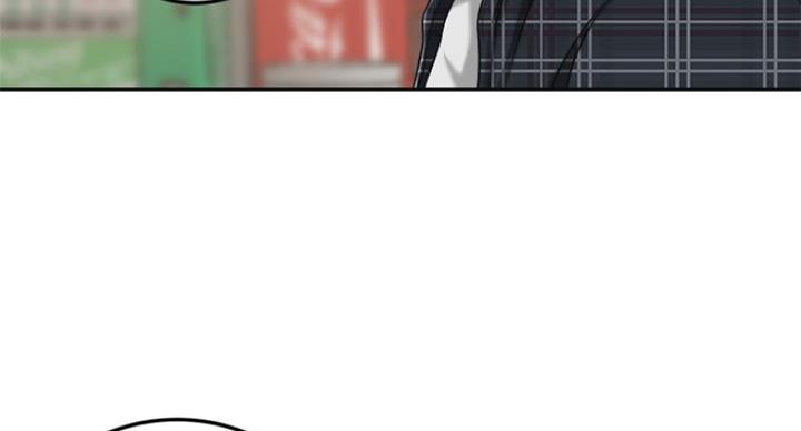 第70话53