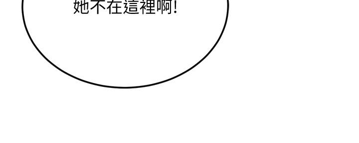 第88话127