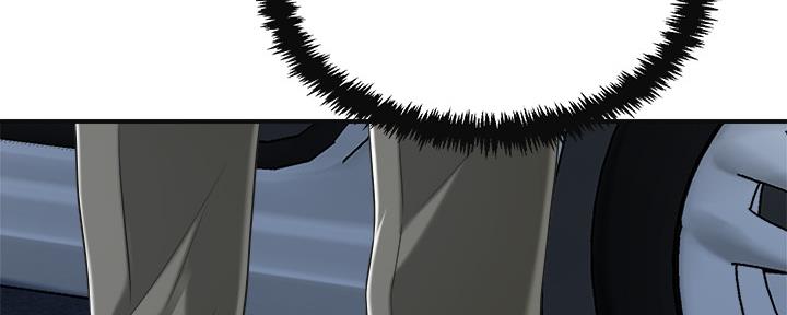 第86话139