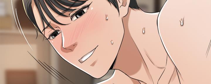 第87话99