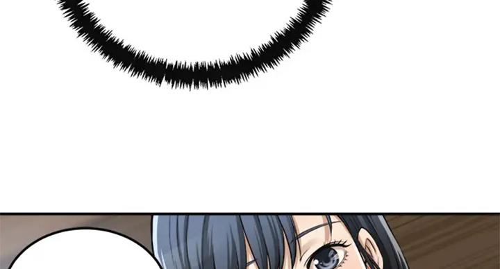 第61话50