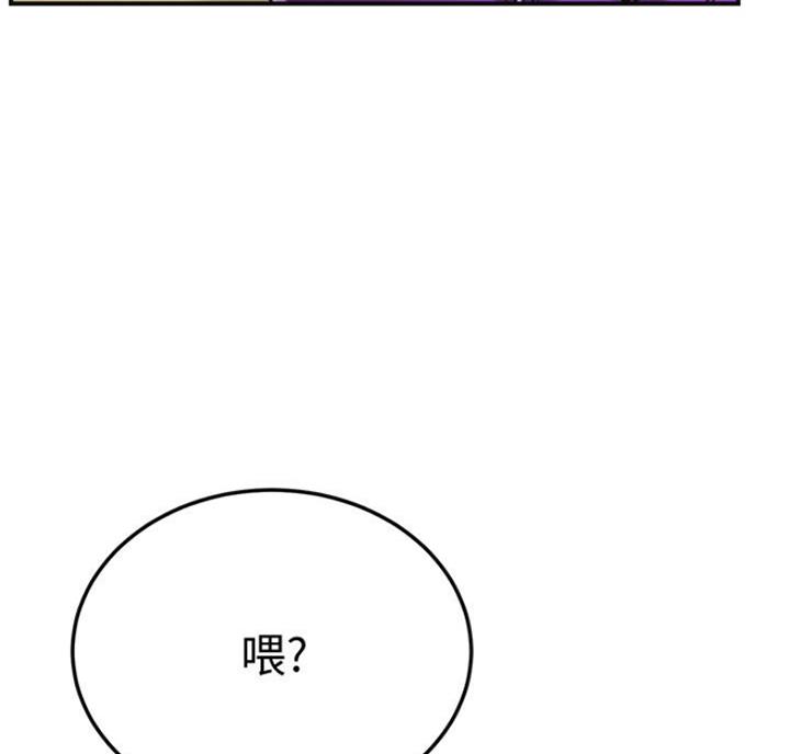 第64话47