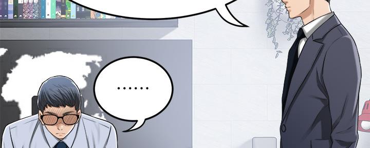 第91话5