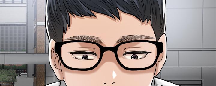第105话16