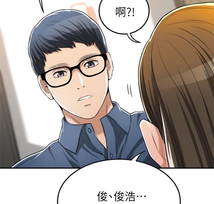 第56话18