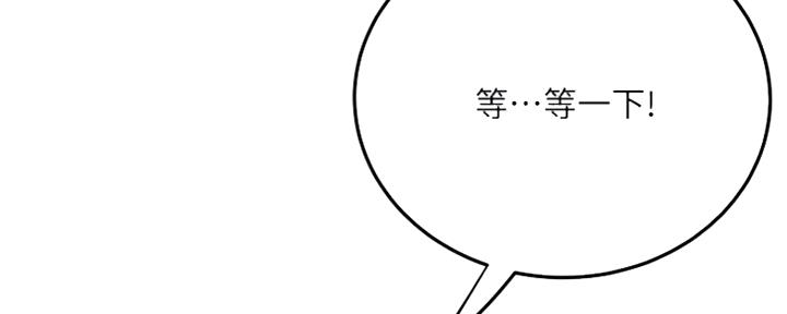 第73话73