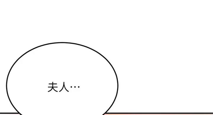 第62话38