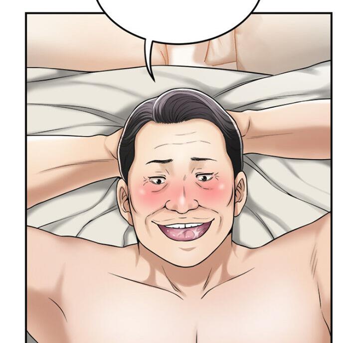 第65话2