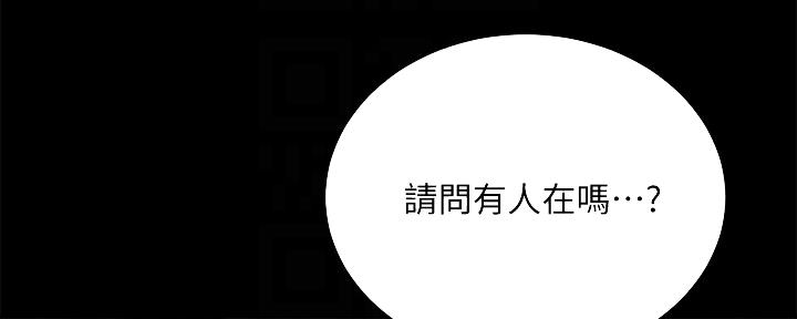 第98话127