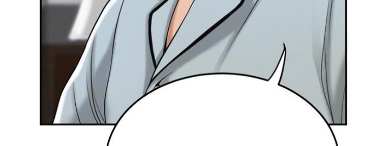 第79话55
