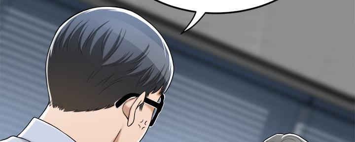 第91话57