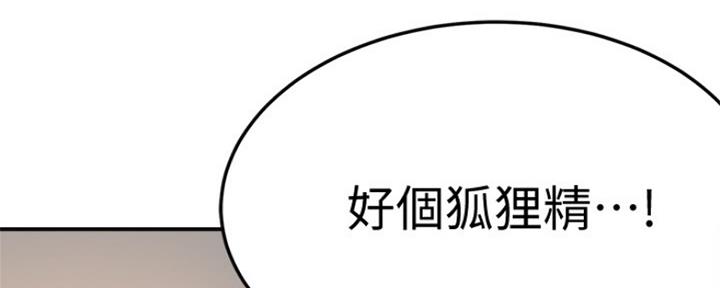 第78话158