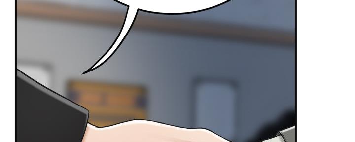 第86话107