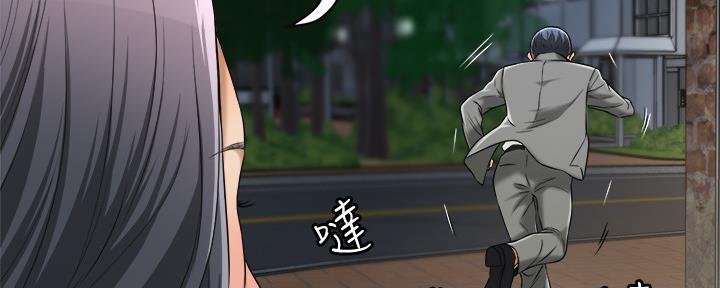 第88话76