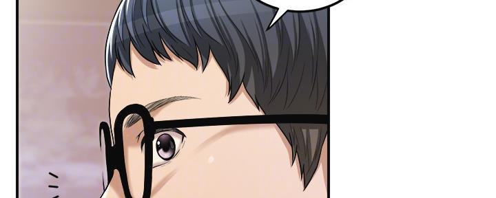 第100话39