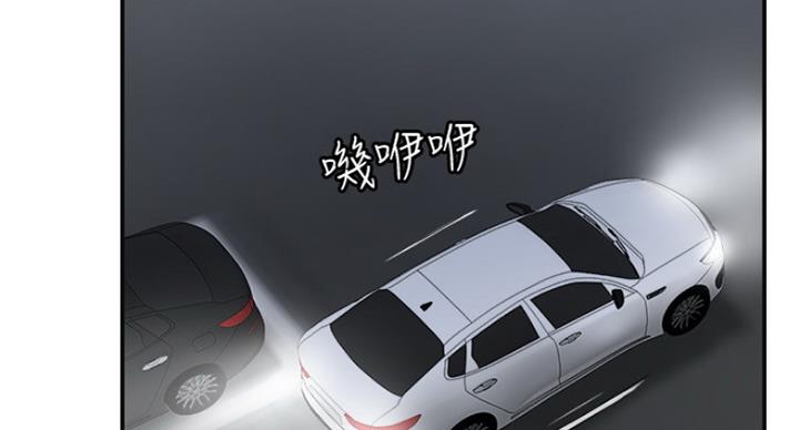 第69话24