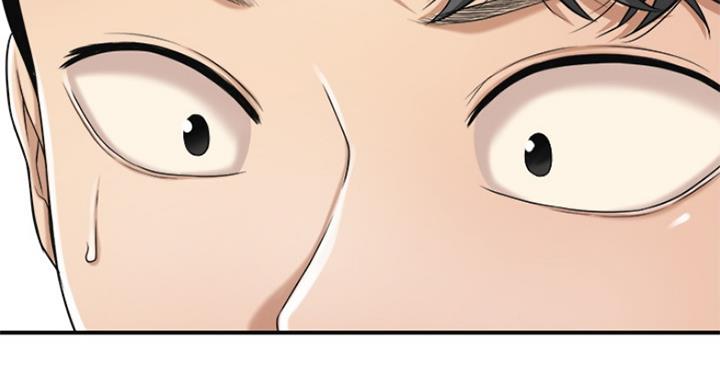 第70话65
