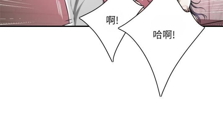 第68话96