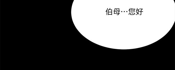 第98话139