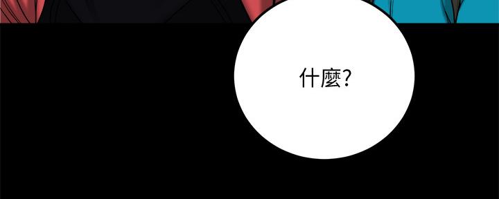 第98话224