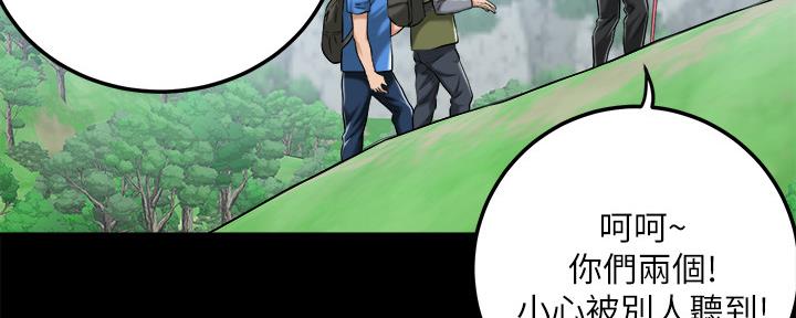 第98话185