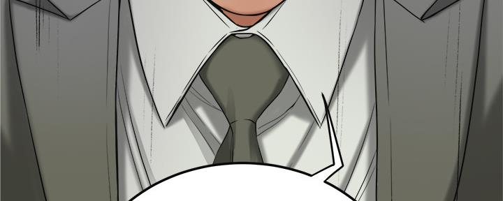 第85话173