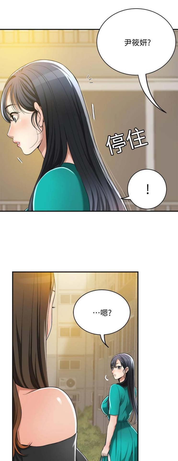 第25话0