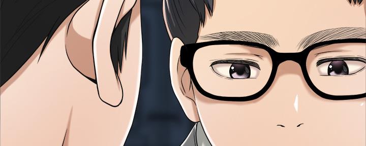 第86话121