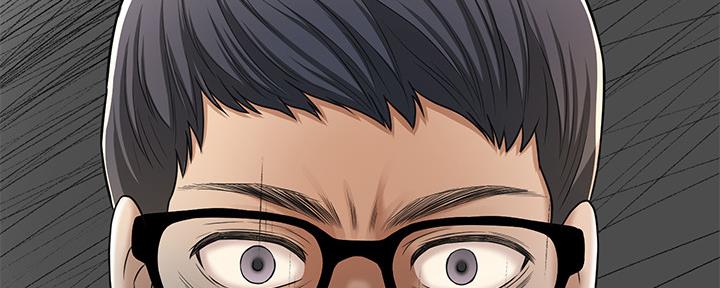 第90话146