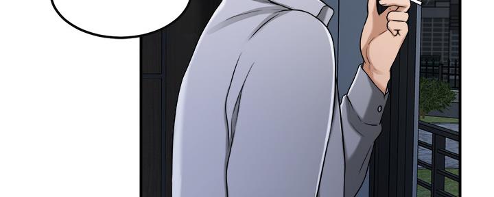 第102话9