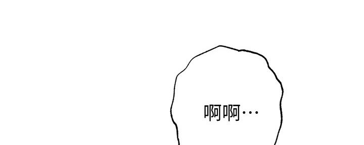 第92话137