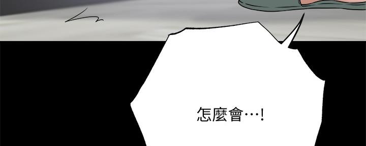 第98话62