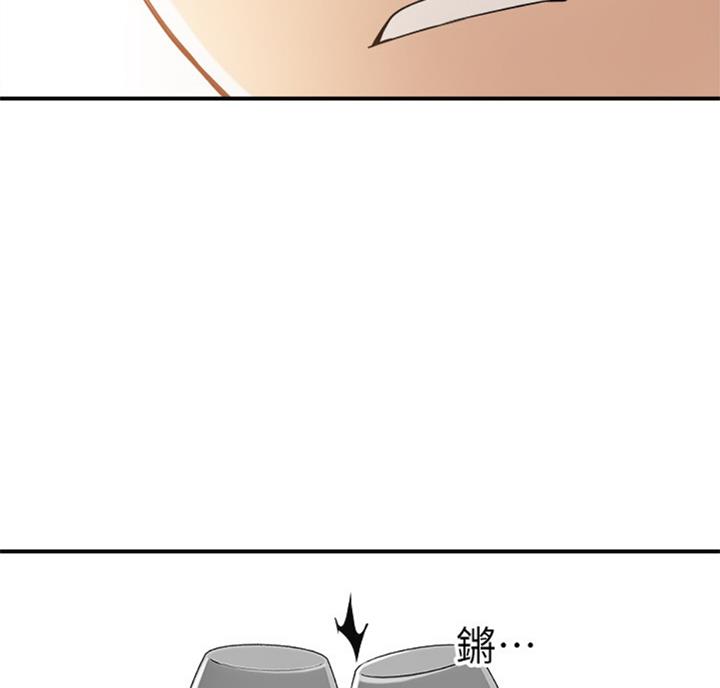 第54话31