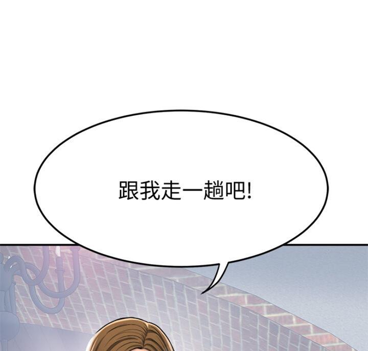 第64话96