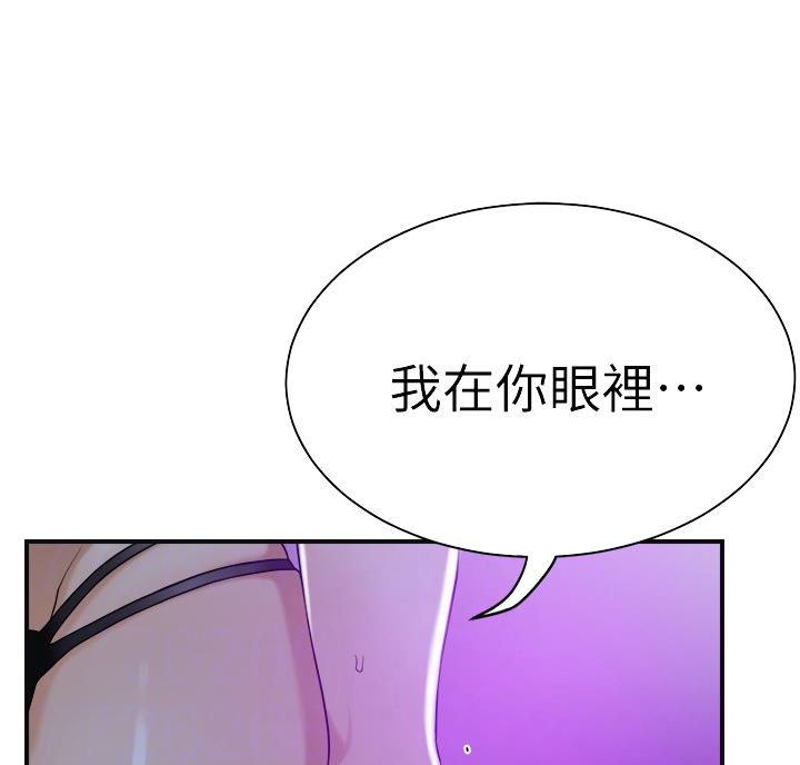 第49话22