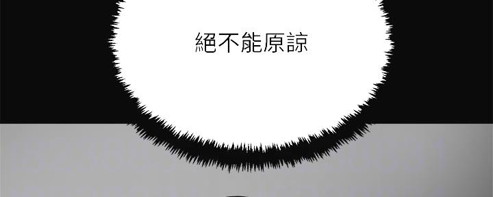 第90话42