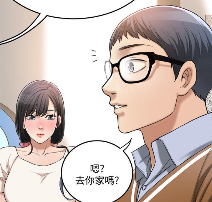 第66话41
