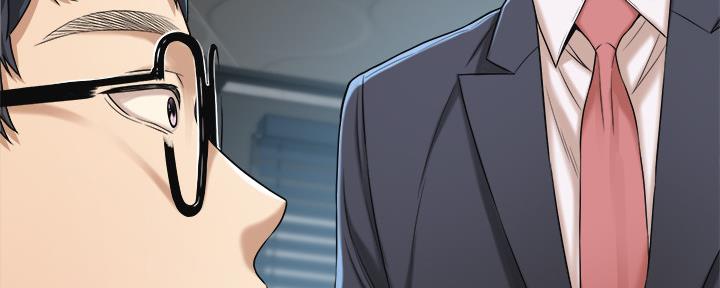 第84话151
