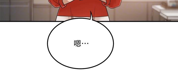 第100话11
