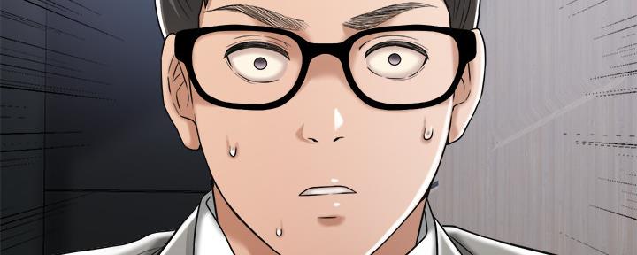 第97话144