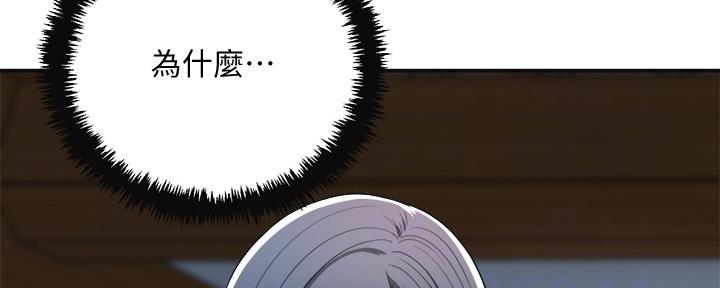第85话101